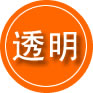 西乌珠穆沁旗救援费用合理